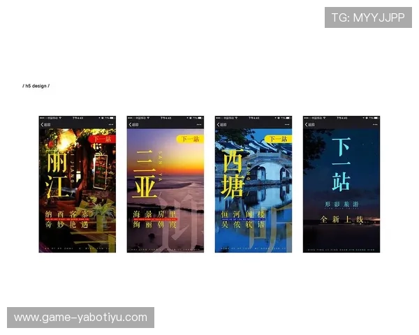 亚傅平台游戏攻略与技巧:提升玩家竞技水平的实用指南