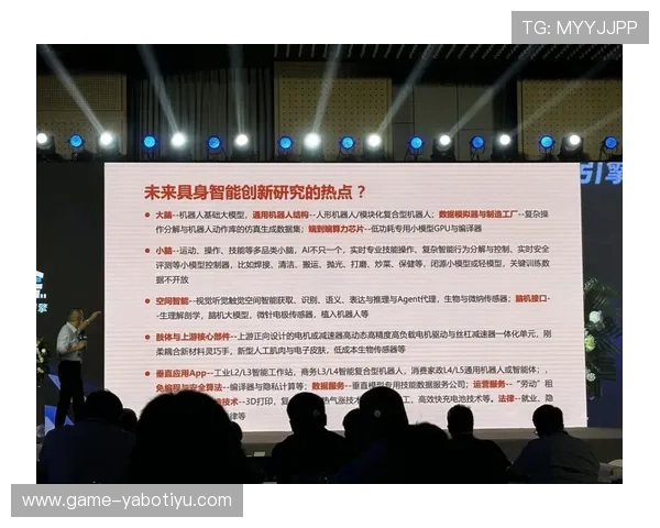 亚博中国官网优惠活动最新资讯及参与方式全面介绍