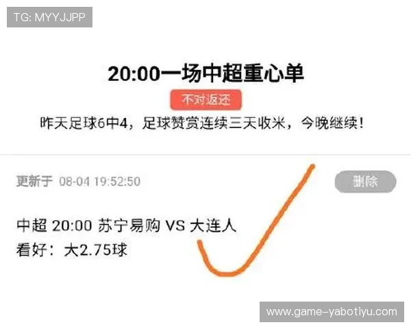 亚博体育官方网站入口详细介绍，提供最全的登录方式与安全保障措施